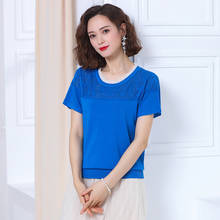 T-Shirt Women Summer 2020 New Round Neck Short Sleeved Hollow Out Patchwork Solid Color Sweet Knitted Tee Tops Female S-XXXL 2024 - buy cheap