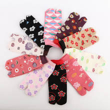 Calcetines de algodón con dos dedos para hombre y mujer, medias de estilo japonés Unisex, chanclas, zapatillas, sandalia, 2 a pie, 1 par 2024 - compra barato