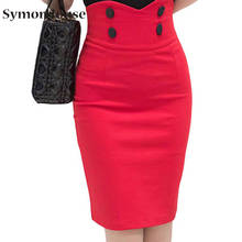 Cintura alta elástica saias femininas sexy magro cor sólida preto vermelho duplo botão de cintura alta escritório lápis saias para mulher 2024 - compre barato