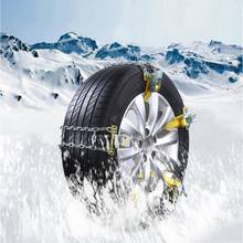 Manganese Steel Truck Car Wheels Tyre Tire Snow Ice Chains Belt Winter Anti-skid Vehicles For SUV Wheel Chain Mud Road Safe 2024 - buy cheap