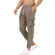 Спортивные штаны для мужчин, брюки мужские тренировочные, zm466 2024 - купить недорого