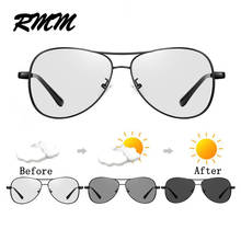 Gafas de sol fotocromáticas para hombre, lentes polarizadas para conducir, cambian de Color, visión nocturna y diurna 2024 - compra barato