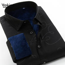Мужская рубашка с длинным рукавом VROKINO, модная бархатная рубашка с принтом, высокого качества, 6XL, 7XL, 8XL, 9XL, 10XL, зима 2020 2024 - купить недорого