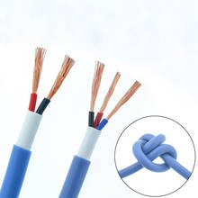 RVV Copper Wire 2 Core 3 Core Meter Wire Waterproof Soft Cable Line 1 / 1.5 /2.5mm Sheathed Power Cord 2024 - buy cheap