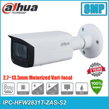 Original Dahua IPC-HFW2831T-ZAS-S2 8MP 4K Starlight H.265 IP67 PoE IR Motorized Vari-focal Bullet CCTV Network IP Camera 2024 - buy cheap