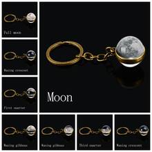 Fase da lua imagem chaveiro planeta nebulosa espaço keyrings galáxia universo lua terra sol marte sistema solar dupla face bola de vidro 2024 - compre barato