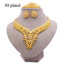 Conjuntos de jóias conjuntos de jóias de cor de ouro conjuntos de jóias de dubai conjuntos de presentes de noiva para mulheres colares colar pulseira brincos anel conjunto 2024 - compre barato