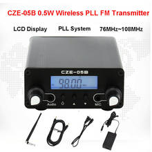 Transmisor Inalámbrico LCD PLL de CZE-05B, 0,5 W, 76MHz ~ 108MHz, radio FM de largo alcance, 0,5 W, Radio FM estéreo, antena y adaptador de corriente 2024 - compra barato