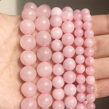 Grânulos de pedra naturais rosa quartzs redonda solta espaçador grânulos para fazer jóias 15 polegadas escolher tamanho 4/6/8/10/12mm 2024 - compre barato