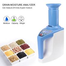 LDS-1G анализатор влажности зерна измеритель влажности кукуруза пшеница рис тестер влажности U1JB 2024 - купить недорого