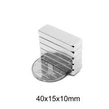 1/2/5/10PCS 40x15x10 Strong Neodymium Magnet 40mm x 15mm Block Permanent Magnet 40x15x10mm Powerful Search Magnet sheet 40*15*10 2024 - buy cheap