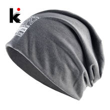 Chapéu casual unissex para primavera e outono, gorro turbante de hip hop, cor sólida, gorros macios para homens e mulheres, boné casual de inverno 2024 - compre barato