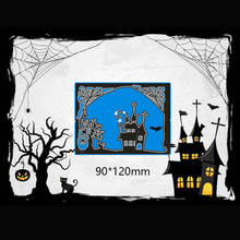 Troqueles de corte de Metal Casa de Halloween para tarjeta de decoración DIY, plantilla de álbum de recortes, troqueles de plantilla de álbum de papel, 90x120mm 2024 - compra barato