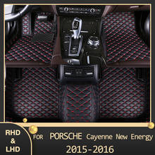 MIDOON Car Floor Mats for Porsche for Cayenne New Energy 2015 2016 Custom Auto Foot Pads Automobile Carpet Cover 2024 - buy cheap