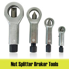 80/102/130/150mm Duty Rust Resistant Nut Splitter Braker Rusty Nut Bolt Separator Split Remover Cutter Tool Steel Wrench Tools 2024 - buy cheap