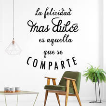 Funny Spanish Sentence Wall Sticker Art Decal For Living Room Stickers Poster Bedroom Wall  Vinyl Wall Art Decal Vinilo 2024 - buy cheap