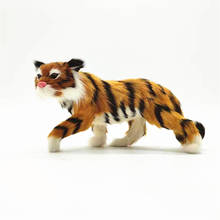 Simulação criativa pose tigre modelo polietileno & peles vida real tigre boneca presente 21x7x10cm xf2742 2024 - compre barato