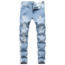 Модные уличные мужские рваные джинсы, брюки с рваными краями и потертостями, облегающие джинсовые брюки, торговля, Новый стиль, прямые простроченные Стрейчевые джинсы 2024 - купить недорого