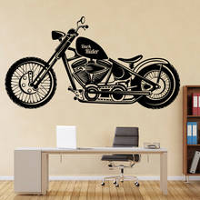 Dark Rider Motorcycle Wall Sticker Teen Room Home Decoration Nursery Children Room Motorbike Vinyl Modern Wall Stickers Y626 2024 - buy cheap