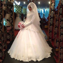 Винтажные мусульманские свадебные платья с высоким воротником и длинным рукавом, кружевной платок с оборками, Vestido De Noiva, Дубай, арабское свадебное платье, платье невесты 2024 - купить недорого