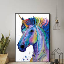 Póster de acuarela de unicornio colorido, lienzo de arte impreso, pintura, imágenes de pared para sala de estar, decoración del hogar 2024 - compra barato
