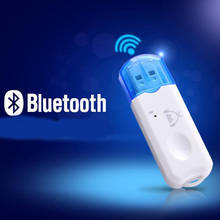 USB Bluetooth V2.1 Аудио стерео приемник беспроводной громкой связи адаптер A2DP ключ автомобильный комплект для динамика для iphone для автомобиля или дома 2024 - купить недорого