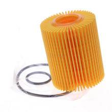 04152-YZZA6 For Toyota Genuine OEM Oil Filter 5pieces For Corolla Prius PriusV 2024 - buy cheap