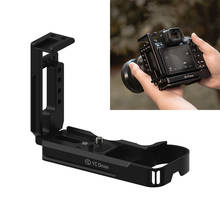 YC Onion-placa de soporte para cámara, soporte de placa de liberación rápida Arca Swiss con adaptador de montaje de zapata fría para cámara Nikon Z6ii Z6 Z7 2024 - compra barato