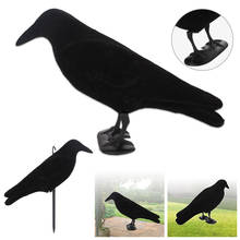 Fake Bird Hunting Creative Realistic PE Black Yard Decor Scarecrow Garden Target Pest Outdoors Trap Crow Decoy 2024 - buy cheap