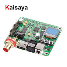 Kaisaya Raspberry Pi DAC аудио декодер плата HIFI расширение Moudle поддержка коаксиального волокна I2S OUT для Raspberry Pi 3B 3B + 4B 2024 - купить недорого
