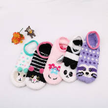 Girls Cartoon socks Slippers Anti-Slip Slippers  flip flop shoes Winter Warm Indoor Flooring 2024 - buy cheap