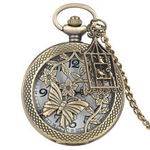 Бабочка и цветок ретро бронзовое ожерелье карманные часы цепь стимпанк старомодный кулон кварцевые часы Fob часы + аксессуар 2024 - купить недорого
