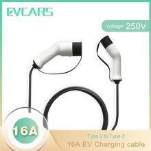 IEC 62196-2 EV Charging Cable For Stations Electric Car Cord Charger Type 2 To Type 2 16A 3.5KW 5m 2024 - buy cheap