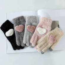 1Pair Women Girls Lovely Furry plush Gloves Full Finger Winter Gloves Mittens Cute Love Heart Thick Warm Female Gloves Guantes 2024 - buy cheap