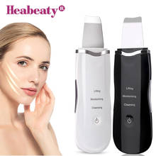 Limpiador ultrasónico para la piel, espátula para limpieza Facial profunda, con vibración, exfoliante 2024 - compra barato