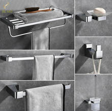 Chrome latão polido acessórios do banheiro conjunto de ferragens banho toalheiro barra de toalha suporte papel saboneteira 2024 - compre barato