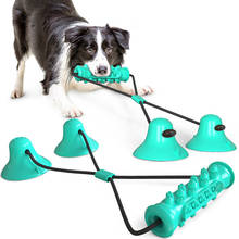 Multifunction Pet Dog Molar Bite Toys Rubber Chew Ball Cleaning Teeth Safe Elasticity TPR Soft Puppy Suction Cup Biting Dog Toy 2024 - buy cheap