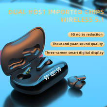 Bluetooth-наушники TWS с сенсорным управлением, HD стерео беспроводные наушники, игровая гарнитура с шумоподавлением, с микрофоном, 2024 - купить недорого