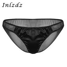 Mens Lingerie Sex Underwear Sheer Mesh Shiny Ruffle Transparent Bikini Briefs Exotic Underwear Sexy Lingerie See Through Panties 2024 - buy cheap