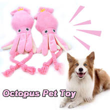 Funny Octopus Pet Toys Plush Comfortable Dog Toy for Medium Dogs Squeaky Pet Supplies Interactive Cute Dog Rope Toy Dropshipping 2024 - купить недорого