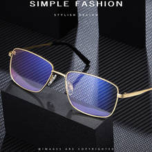 Feishini 2020 High Quality Anti Blue Light Glasses Men Filter Reduces Gold Computer Business Eyewear Man Blocking Rays Radiation 2024 - buy cheap