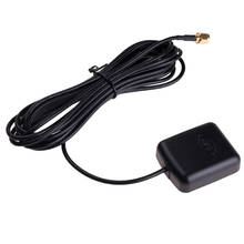 Car GPS Signal Antenna GPS Receiver Signal Enhance Device SMA Conector Auto GPS Accessories Suit For Car Navigation Radio DVD 2024 - buy cheap