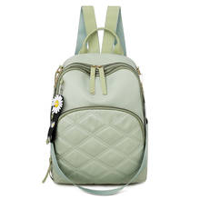 Милый модный рюкзак для девочек из ткани Оксфорд, водонепроницаемый нейлоновый рюкзак, школьный рюкзак для колледжа, Женский кошелек на плечо, сумки 2024 - купить недорого