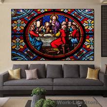 Carteles e impresiones de arte de Graffiti, pintura de lienzo de la Última Cena del vitral para decoración del hogar, imágenes artísticas de pared, pintura de figuras 2024 - compra barato