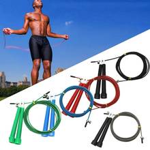 Corda de aço para exercício aeróbico, fitness, saúde, musculação, esportivo, pular 2024 - compre barato