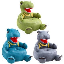 Funda de asiento de apoyo para sofá de bebé, dinosaurio de dibujos animados, lavable, para niños pequeños, aprendizaje de sentarse, funda de silla de felpa sin relleno 2024 - compra barato