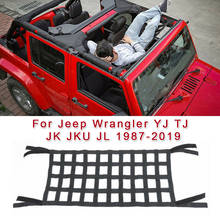 Rede de carga multifuncional para teto de automóvel, rede de rede de teto para jeep wrangler yj tj jk jl 2024 - compre barato