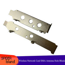 PCI Low Profile Bracket Adapter Port Baffle SMA antenna hole block Desktop PCI for Wireless Card 8cm /12cm 2024 - buy cheap
