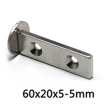 3~10PCS 60x20x5-5mm N35 Strong Sheet Rare Earth Magnet 2 holes 5mm Block Rectangular Magnets 60x20x5-5 Strip Magnetic 60*20*5-5 2024 - buy cheap