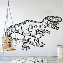 Pegatina de pared de dinosaurio t-rex grande, pegatina de Parque jurásico, Dino, jungla, vida salvaje, aventura, calcomanía de pared, decoración de vinilo para habitación de niños 2024 - compra barato